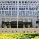 ⭐出售精品
支付宝批量白号
在哪能买到